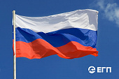 С ДНЕМ ГОСУДАРСТВЕННОГО ФЛАГА РОССИИ!